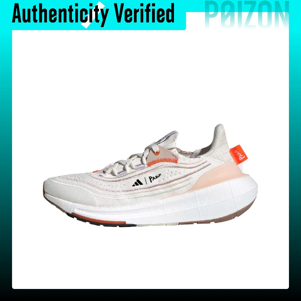Adidas Shoes Ultraboost Light - Chaussures de course Adidas Ultraboost, tissu