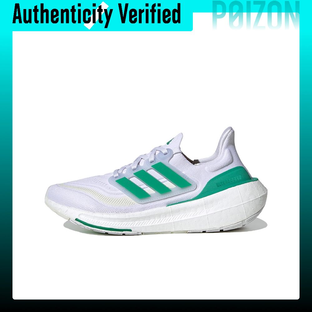Adidas Shoes Ultraboost Light - Adidas Ultraboost, chaussures de course pour