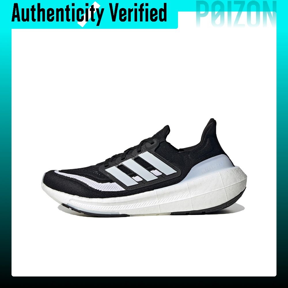 Adidas Ultraboost Light Chauss - Adidas Shoes Ultraboost Light avis et prix