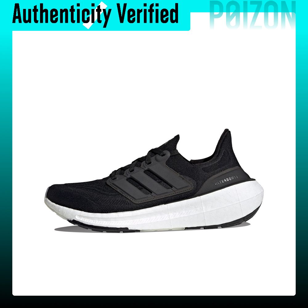 Adidas Ultraboost, chaussures  - Adidas Shoes Ultraboost Light avis et prix