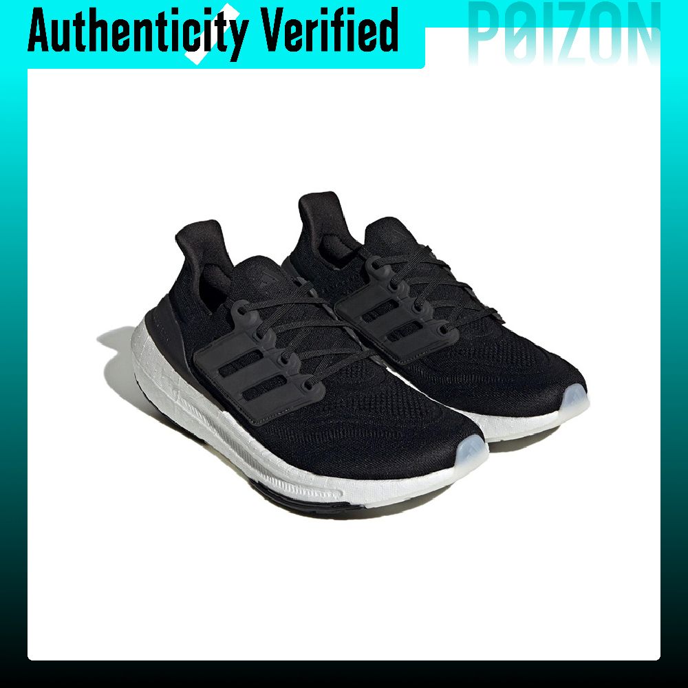 Adidas Ultraboost, chaussures  - Adidas Shoes Ultraboost Light avis et prix